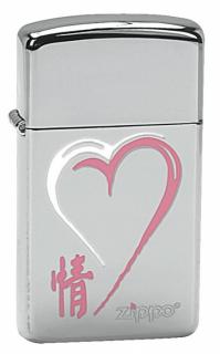 Zapalovač ZIPPO 22402